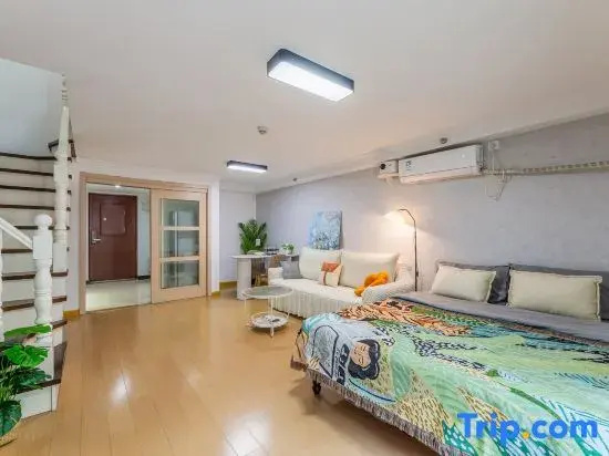 Traveler Homestay (Kazimen Subway Station Lvguo Vientiane Douhui)