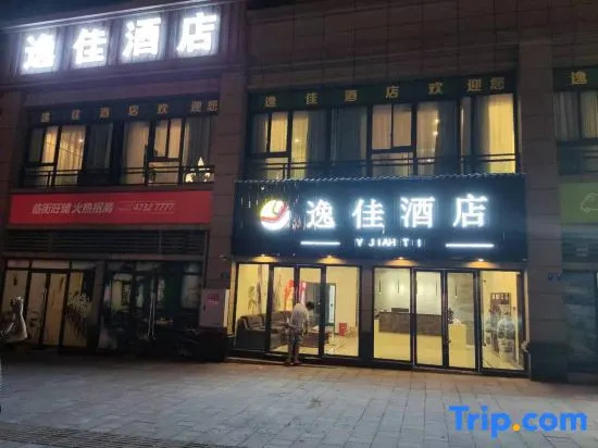 Yijia Hotel