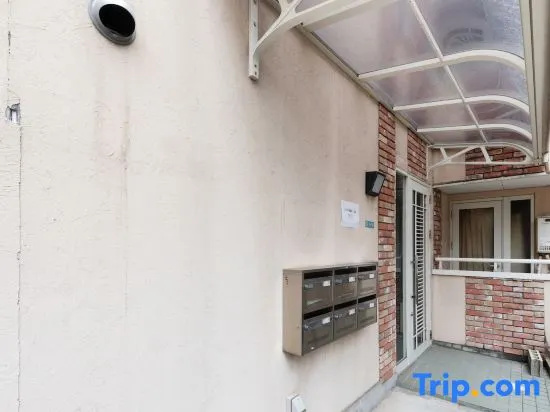 14 minutes on foot from Shibuya Station | 5 minutes on foot from Shinsen Station | 2 people
