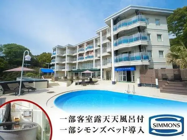 LiVEMAX RESORT Setouchi Sea Front - Chambres