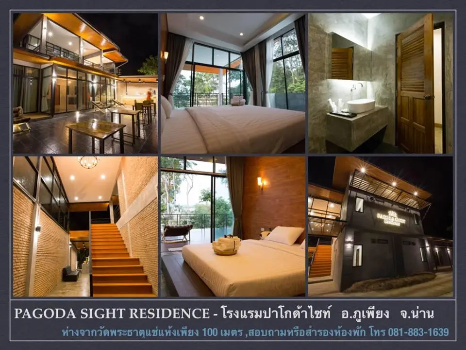 Standard room with balcony