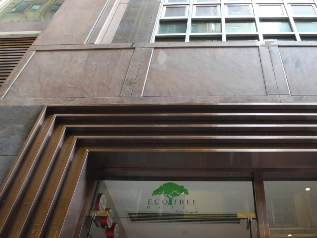 Eco Tree Hotel Sheung Wan — фото