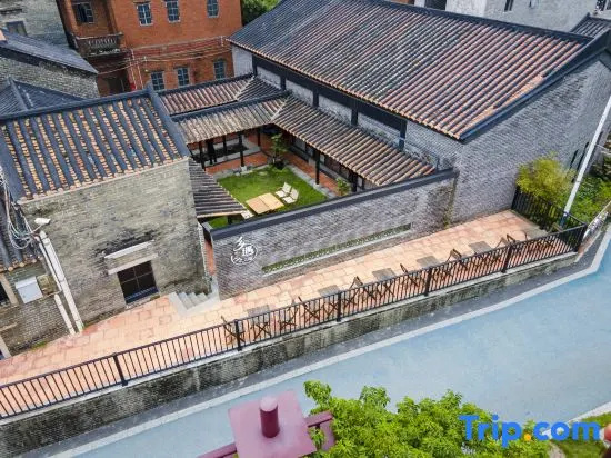 Wuxiang Gualing Homestay