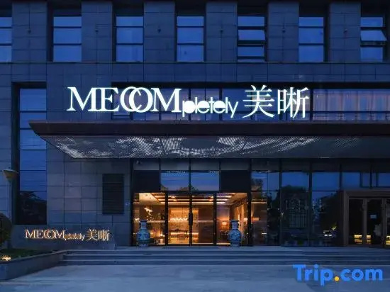 MEI XI Hotel (Nanjing South Railway Station Branch)