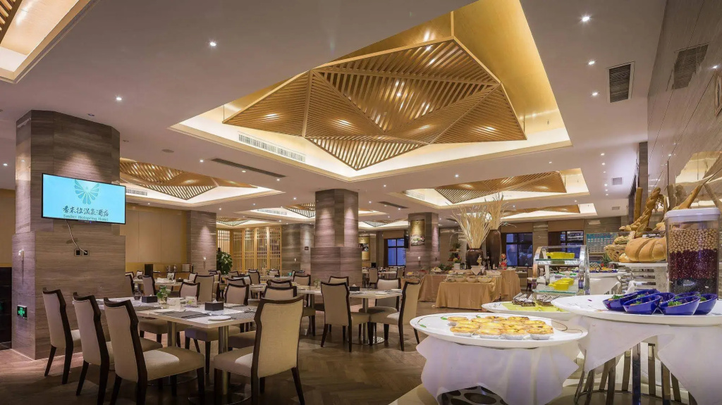 Yongtai Smiler Hotspring Hotel - Général