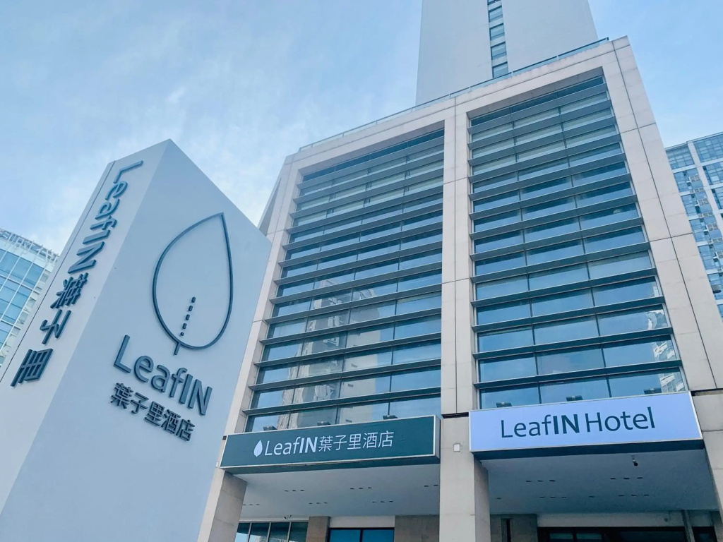 LeafIN Hotel Beijing Wangjing
