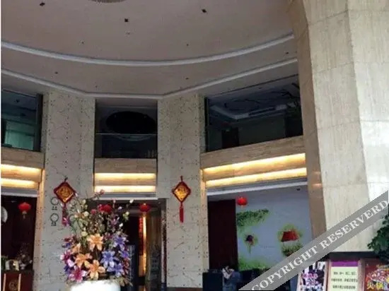 Zhongtailai Hotel - фото 15