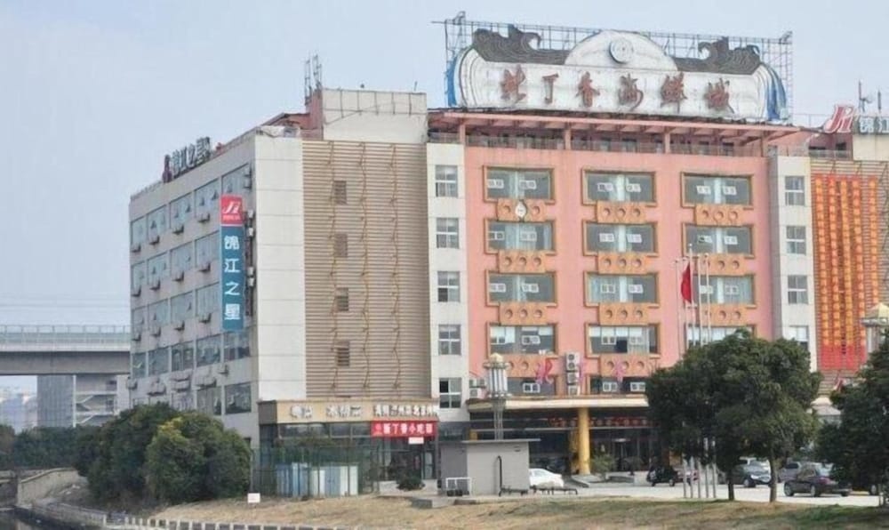 JinJiang Inn Xinsong Road
