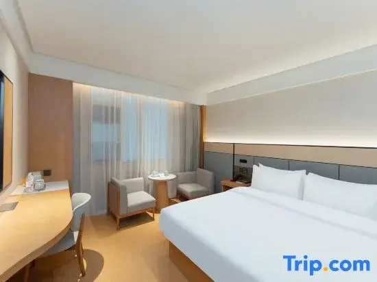 JI Hotel Dushu Lake Suzhou - Chambres