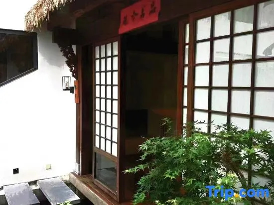 Floral Lux Hotel·Fanchenjia Neo‑Song‑Style Designer Homestay