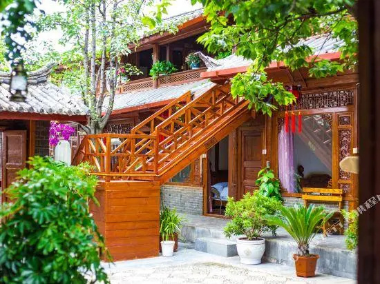 Yin Xing Inn