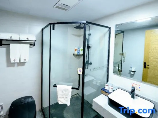 Tianmu Hotspring Country Club - Chambres