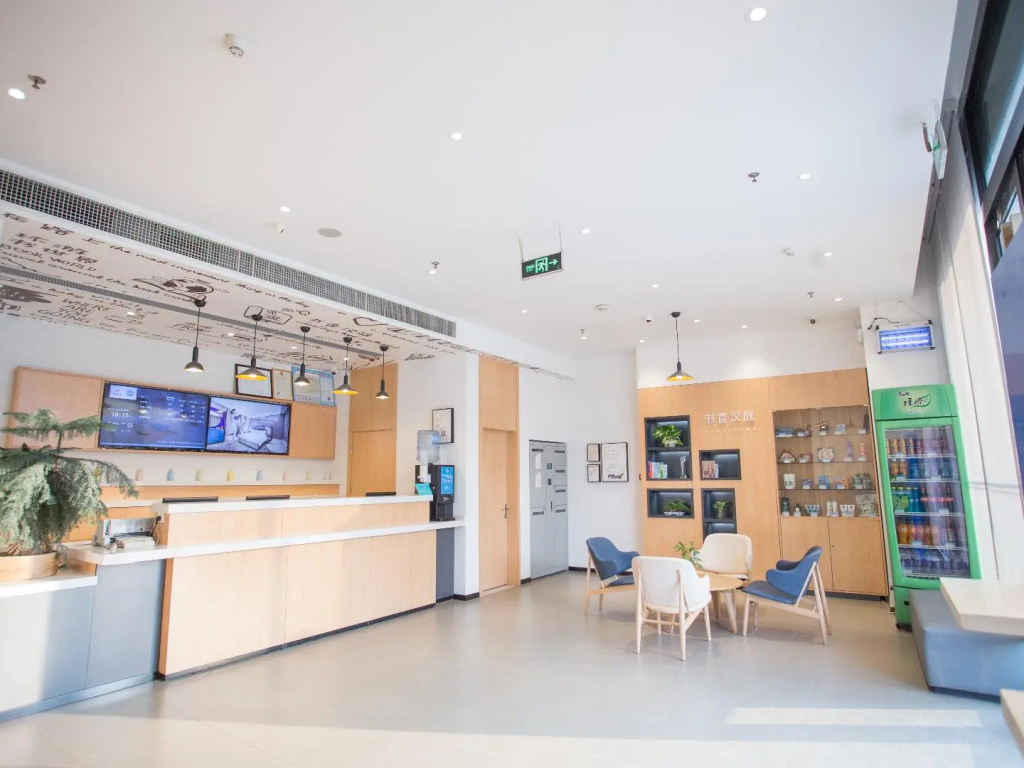 Lobby & Reception