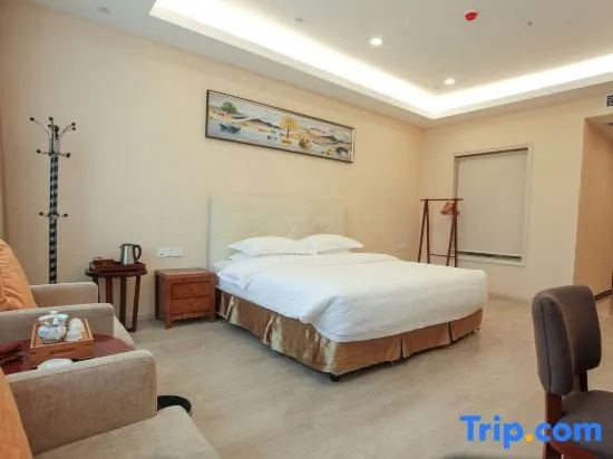 Ramada Plaza Shaowu - Chambres
