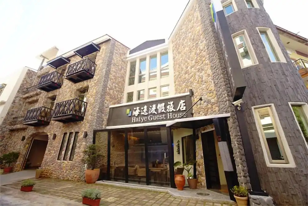 Kenting Haiye Guest House