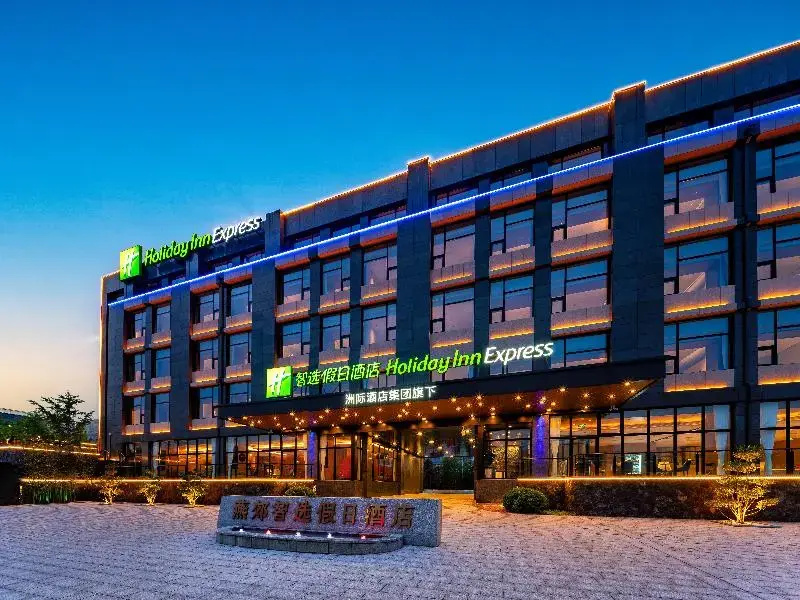 Holiday Inn Express Langfang Yanjiao by IHG
