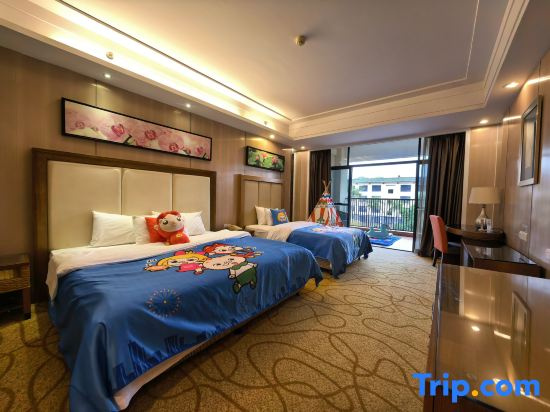 Yeyuan Hotspring Holiday Hotel - Chambres