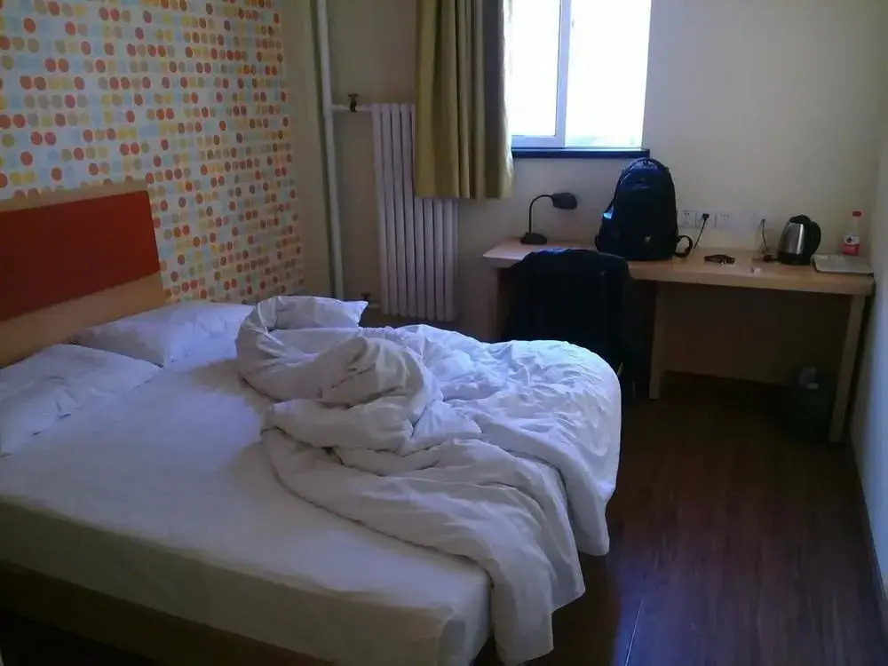 Home Inn Beijing Qingnian Road Joy City