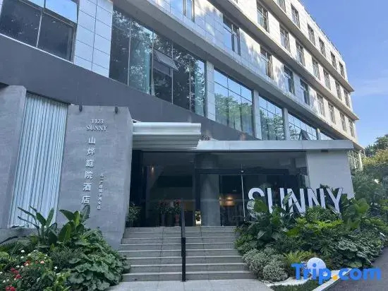 SUNNY Hotel