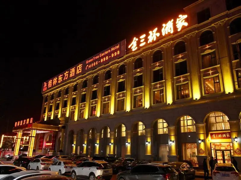Greentree Eastern Liaocheng Development Zones Dong