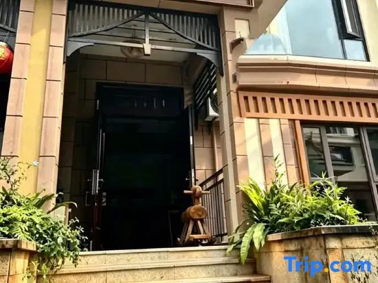 Mangshi Narrative Villa – Private Hot Spring Resort (Dai Ancient Town & Golden Pagoda Branch)