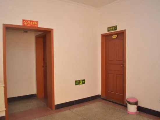 Wenxian Jincheng Hotel in Jiaozuo