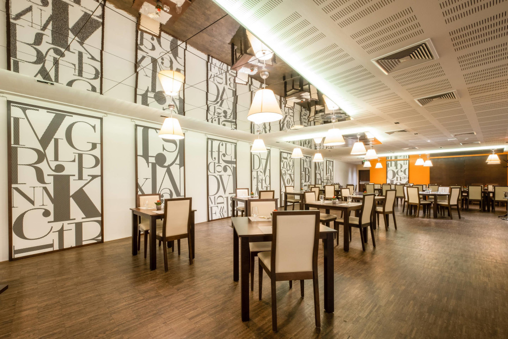 Clarion Congress Hotel Olomouc - Général