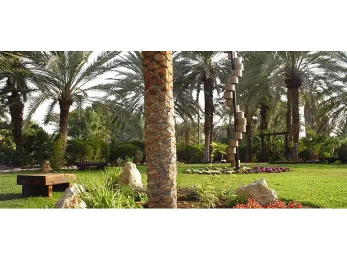 Kalia Guest House