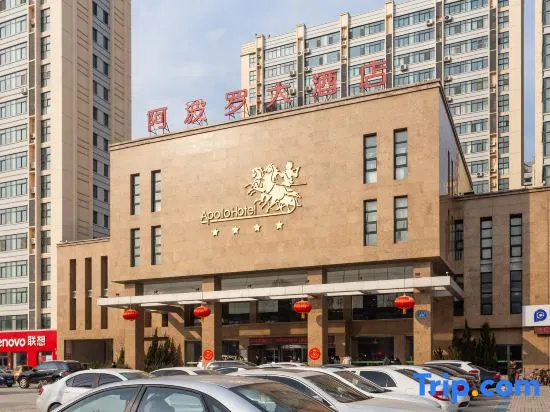 Apollo Hotel