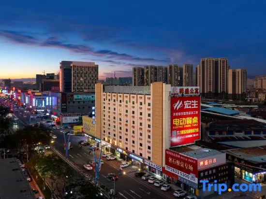 Huasheng Hotel (Foshan Lecong Furniture City) in Foshan