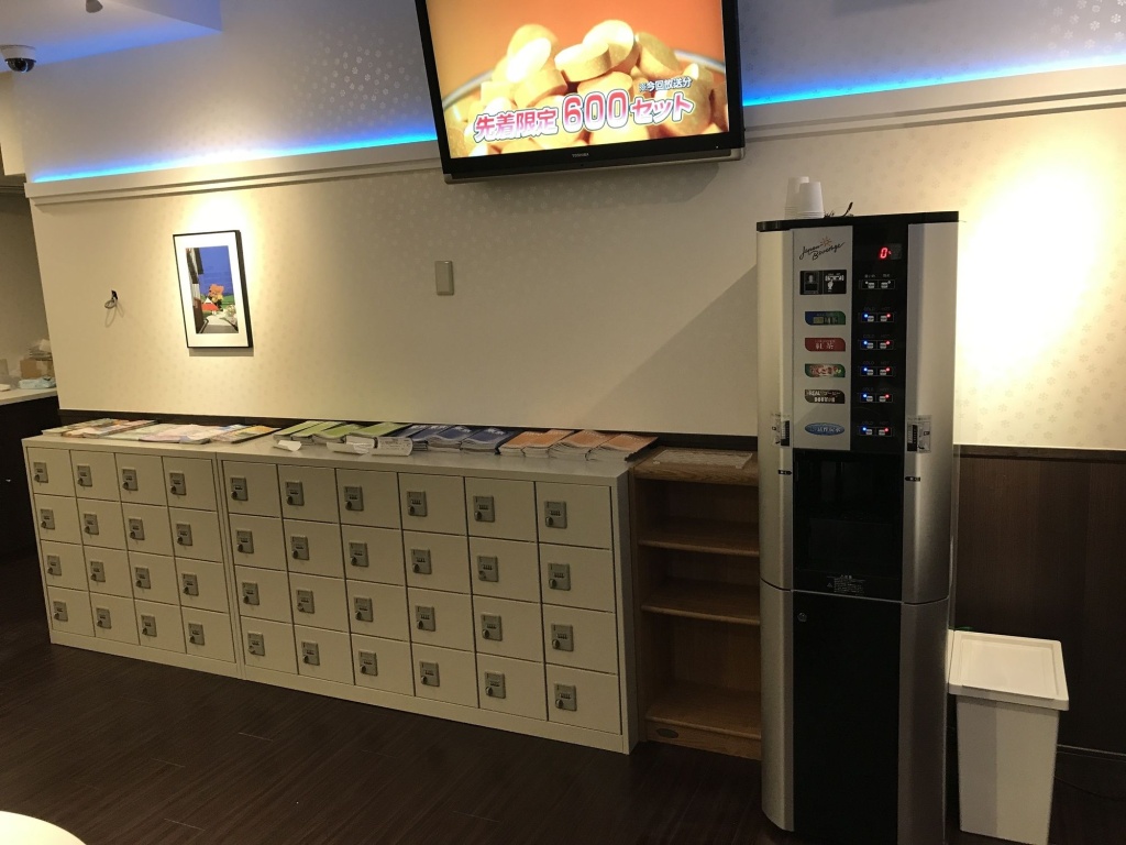 HOTEL OWL Tokyo 사진 24