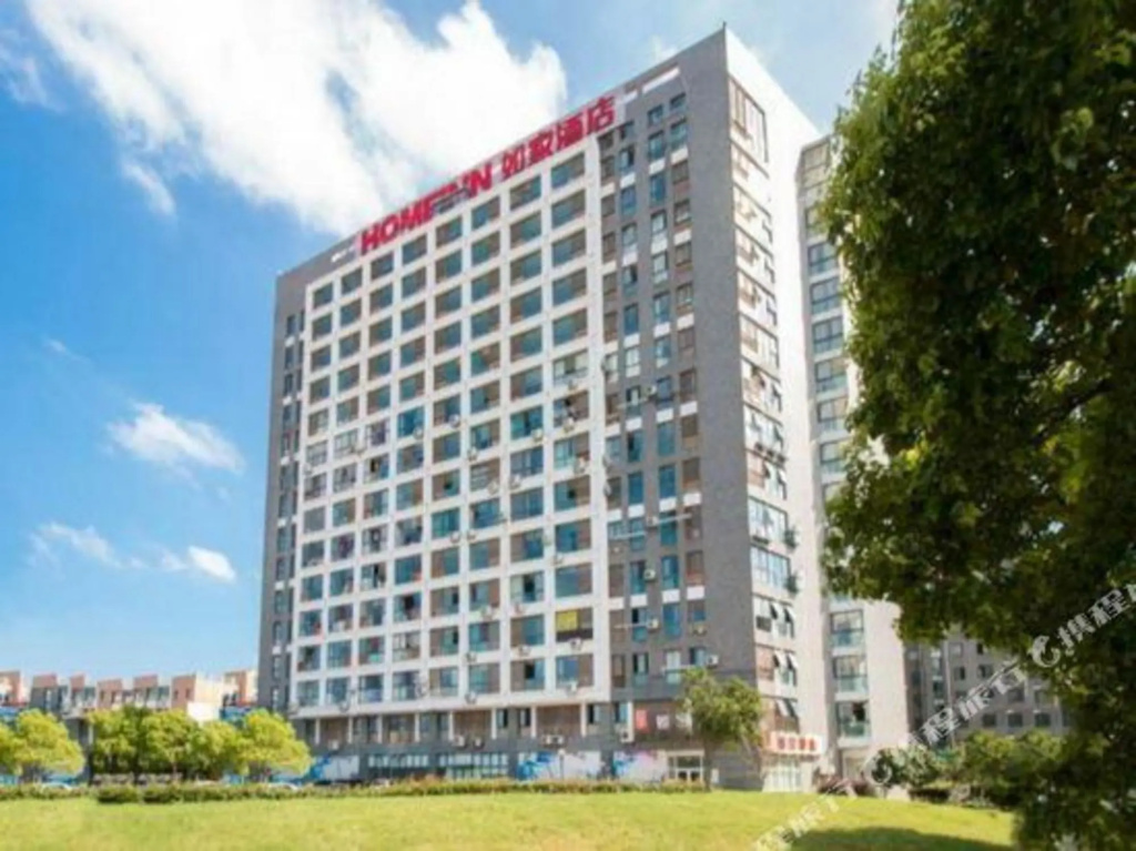 Homeinn · neo (Jiaxing University Nanhu)