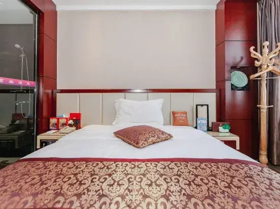 Yingcheng Zilai Hotel - Général