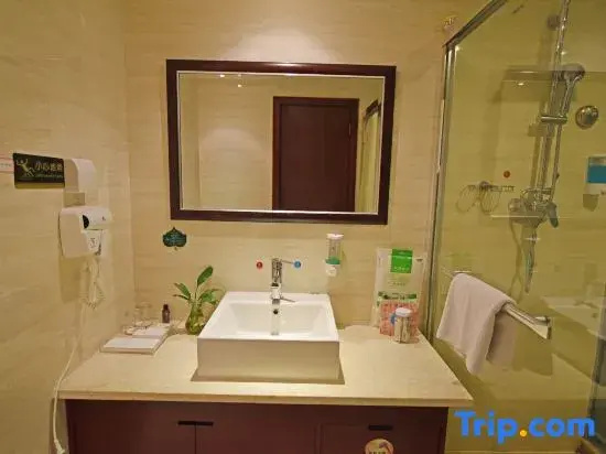 Jindu International Hotel - Chambres