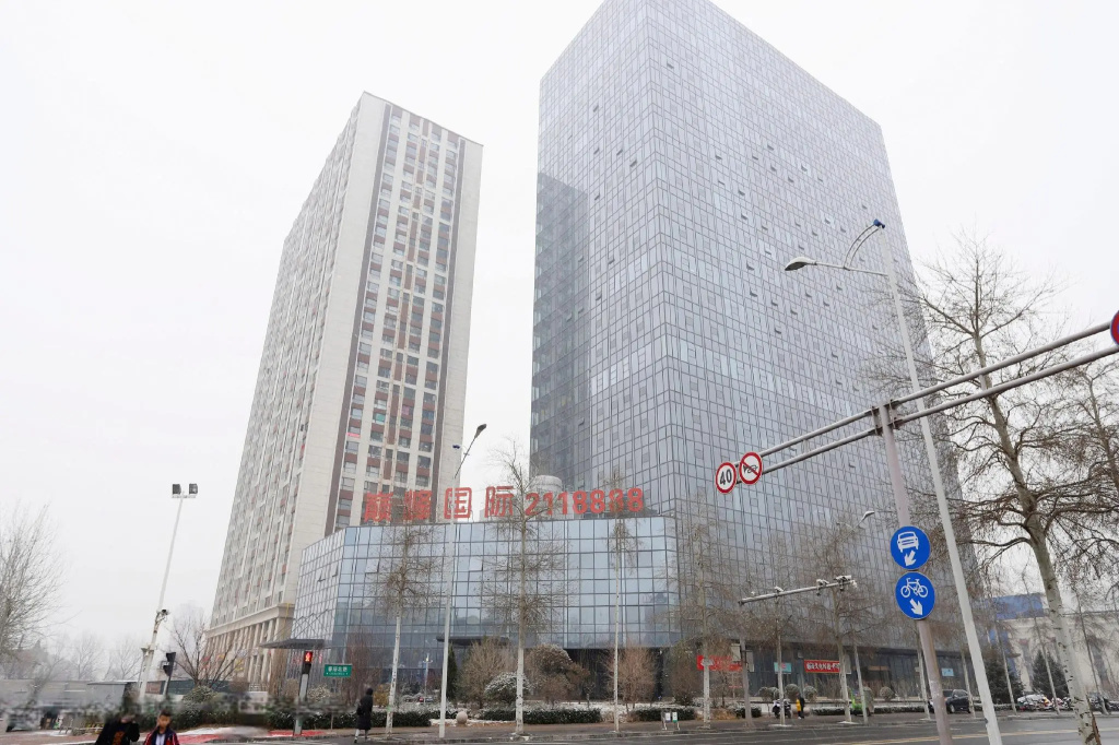 JI Hotel Taiyuan Yingze Xi Street