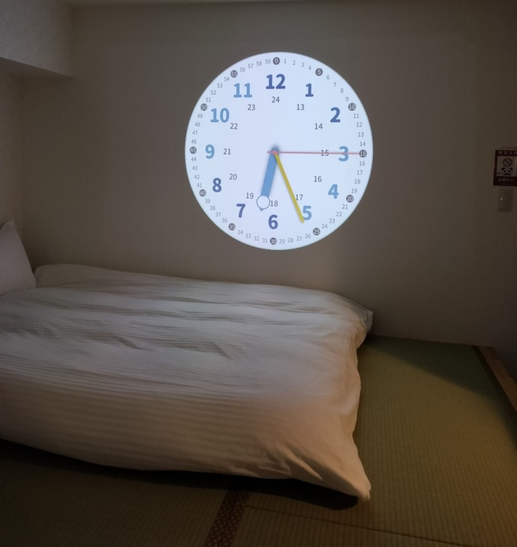 Hotel Belle Via Tokyo 사진 5