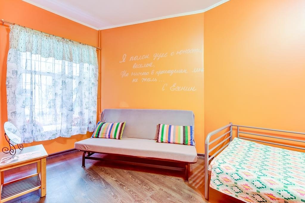 Viktoriansky Hostel — 4