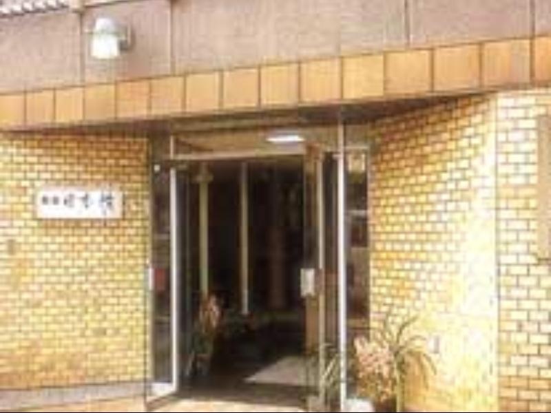 Ryokan Nihonkan Hotel 사진 2