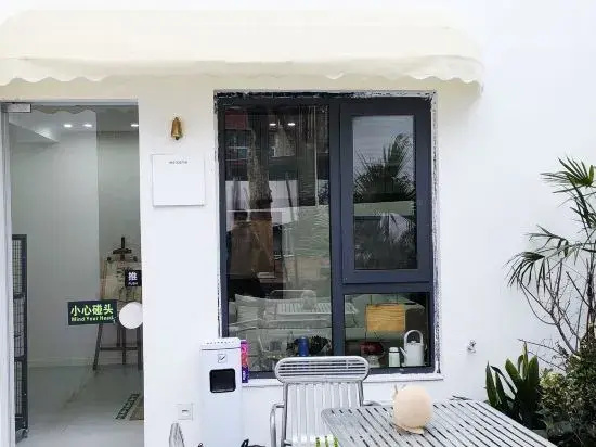 Sanhe Homestay