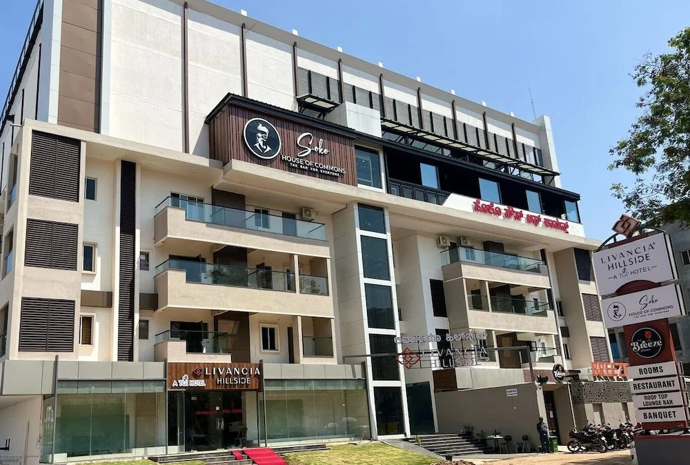 The Hillside Hotel