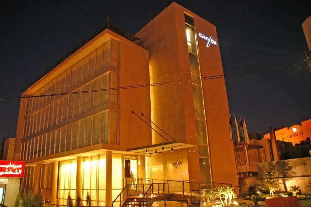 Canyon Boutique Hotel