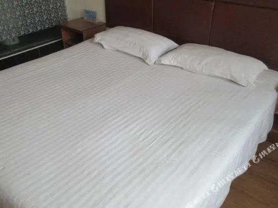 Leling 611 Express Business Hotel