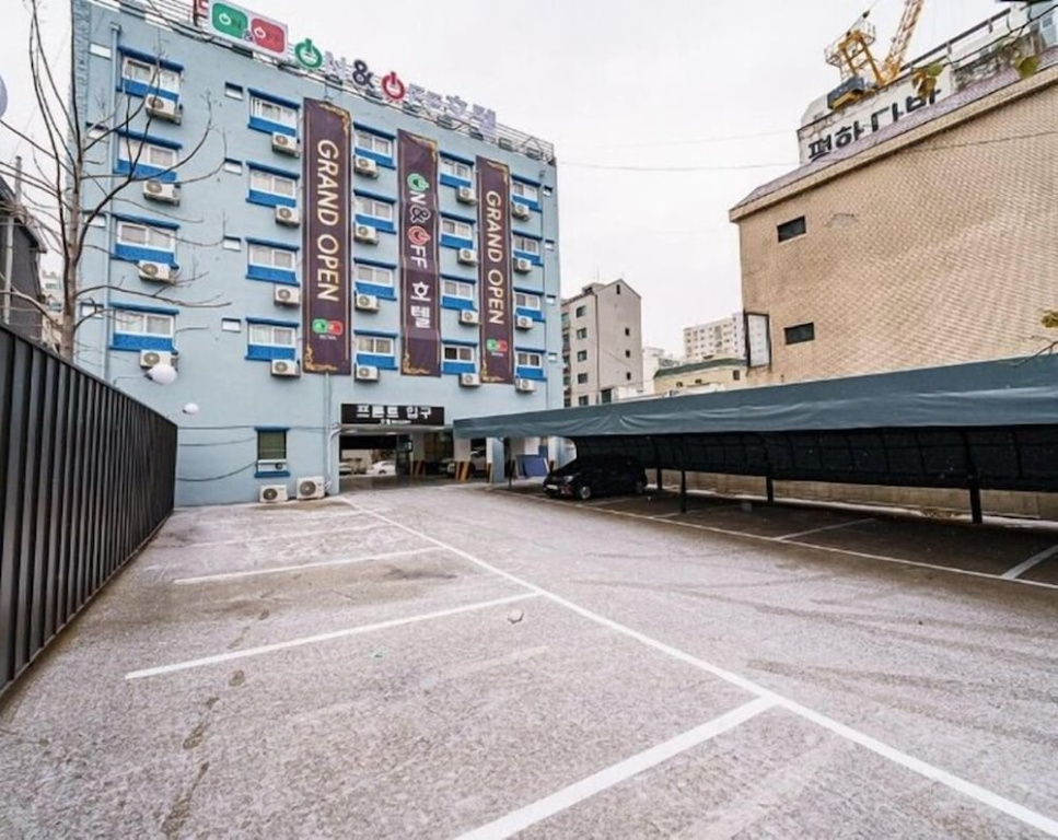 ON and OFF-Sungui Station