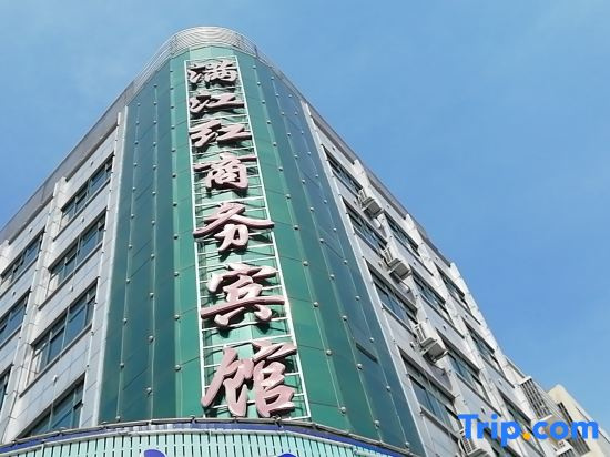 Luoshan Manjianghong Business Hotel