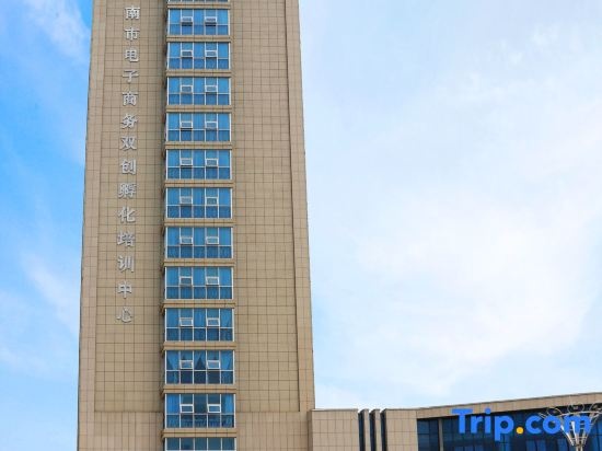 Ru Jian Culture Hotel in Longnan