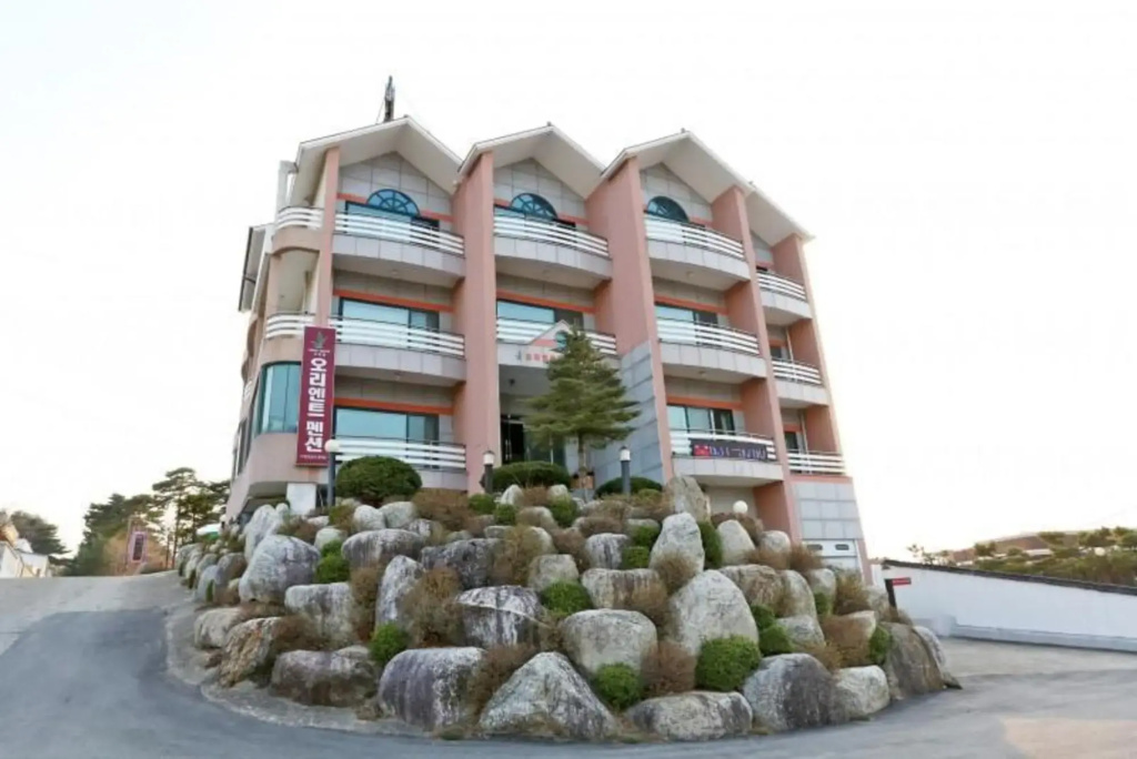 Goseong Orient Pension
