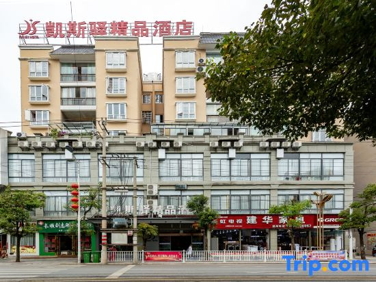 kansy Hotel