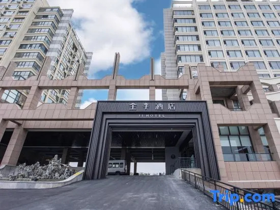 JI Hotel (Yantai Kaifaqu Jinshatan Housha Guangchang)