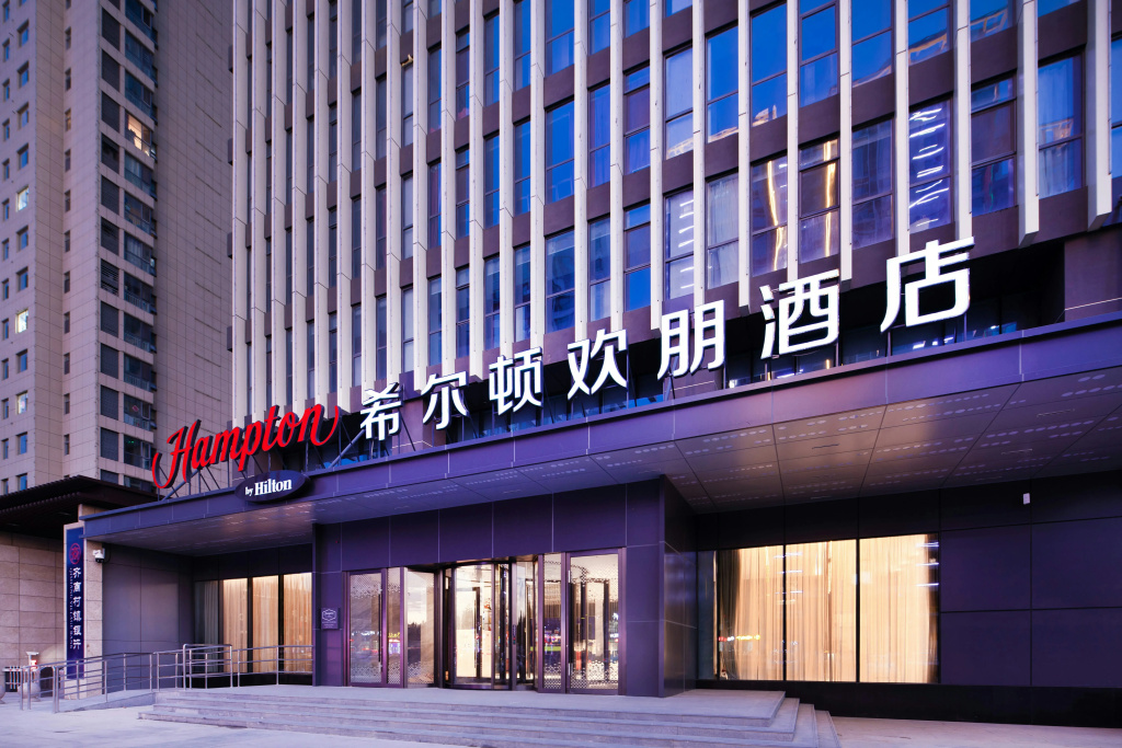 Hampton by Hilton Linyi Yihe River