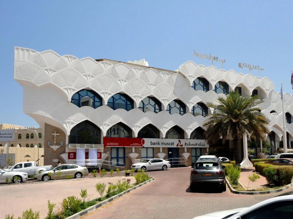 Beach Bay Hotel - Général